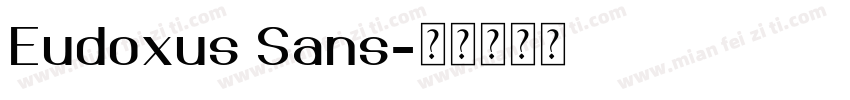 Eudoxus Sans字体转换